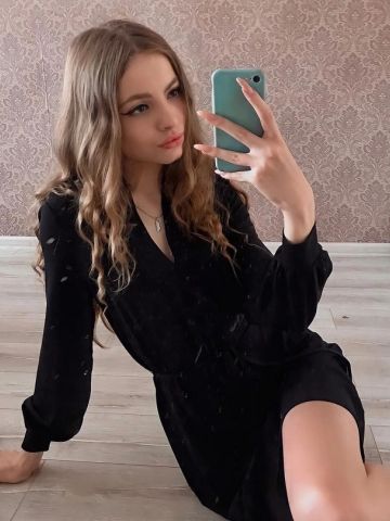 Индира