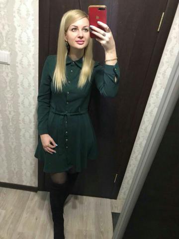 Элина
